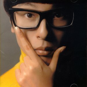 Tei Towa - Let Me Know